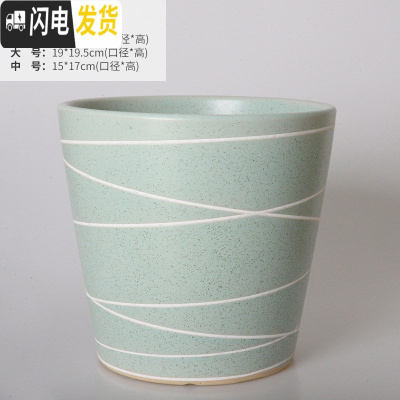三维工匠欧式简约花盆陶瓷特大号落地阳台客厅桌面绿萝虎皮兰花盆批发 绿线条高款(送塑料托盘) 特大花盆容器