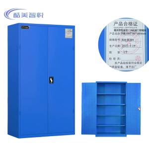 酷美智悦 重型工具柜通门带网内四板1000*500*1800mm KM-JZ394 个
