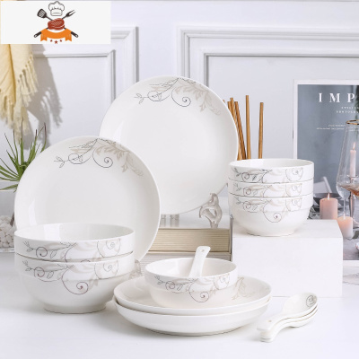 敬平创意1-6人碗碟套装家用盘子菜盘面碗大号汤碗鱼盘组合简约餐具