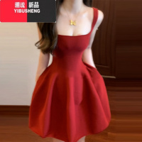 YIBUSHENG2024新款小个子法式红色吊带连衣裙季气质女装大方得体收腰短裙