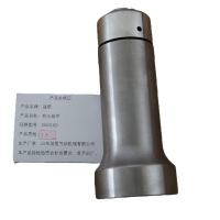 晟焜枪头组件SKM16D