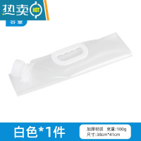 敬平户外便携折叠水袋登山旅游露营塑料软体蓄水囊装水桶大容量储水袋 白 10L*1件 (标准款)