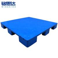 铭思达平板托盘120*120*14cm个