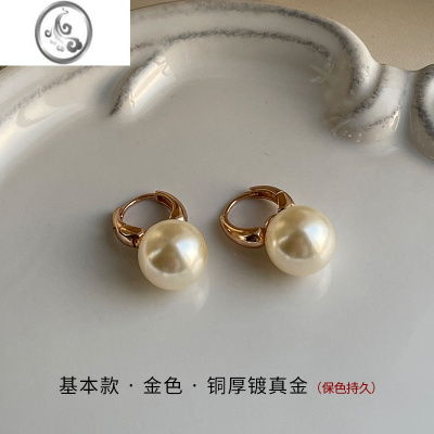 JiMi小灯泡 耳环气质名媛珍珠耳钉轻奢高级感小香风时髦复古耳扣小众