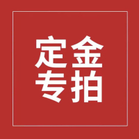 德拉奇 50ml液体胶水