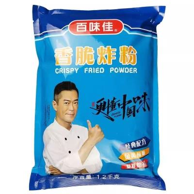 百味佳香脆炸粉1.2kg