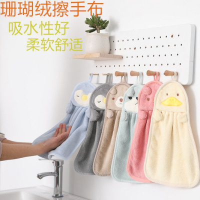 韩国家用擦手巾可挂式儿童可爱卡通擦手布吸水宝宝搽手巾厨房毛巾甜梦莱