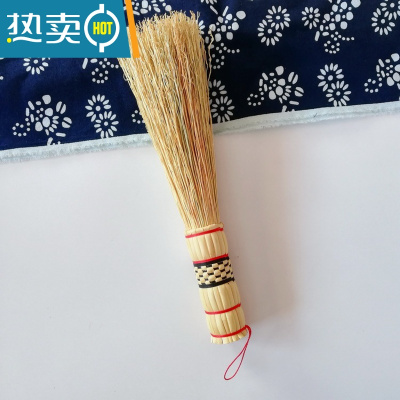 敬平手工锅刷高粱刷子厨房清洁刷炊帚高粱刷帚手工锅刷非椰棕长柄锅刷 编花锅刷两个装26cm