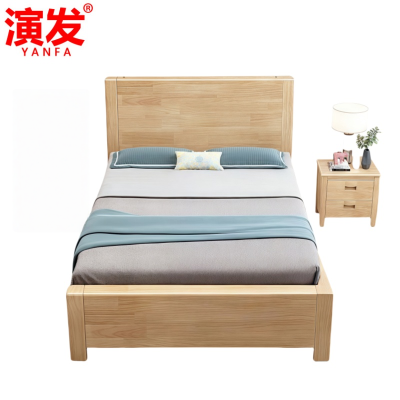 演发 单床+床头柜