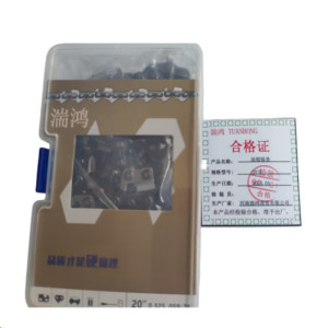 湍鸿 油锯链条 20寸 条