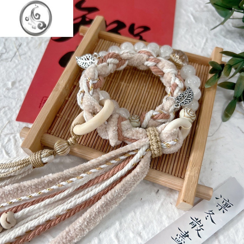 JiMi「松栗奶油」藏式手绳琉璃手链串原创编织闺蜜礼物新中式汉服配饰