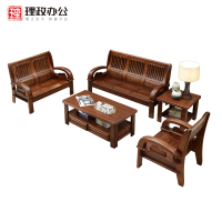 [理政]木质沙发组合 冬夏两用沙发+两个茶几