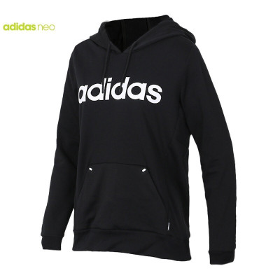 adidas阿迪达斯女装连帽卫衣秋季休闲套衫DM2048