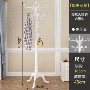 实木欧式衣帽架落地家用挂包架单杆式衣架简约现代卧室挂衣服架子