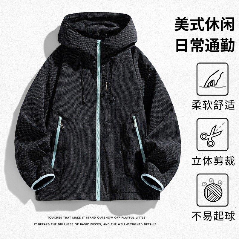 夹克男士春秋季新款登山服复古美式潮牌风衣长袖日常百搭男女外套