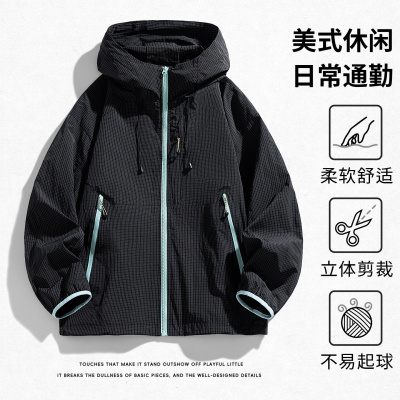 夹克男士春秋季新款登山服复古美式潮牌风衣长袖日常百搭男女外套