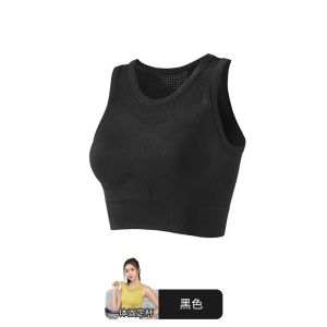 运动内衣防震高强度一体式防抖动跳绳固定胸垫健身文胸女外穿背心