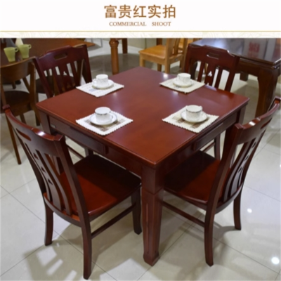 白寅 全实木餐桌小方桌四方桌正方形餐桌椅组合小户型饭桌4人 100cm BY-CZ100