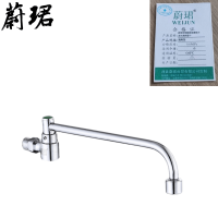 蔚珺全铜厨房摇摆单冷龙头通用型个