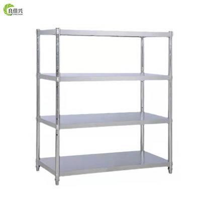良佳兴 不锈钢货架1200*1550*500mm 组