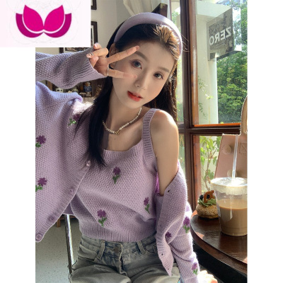 七斓韩系甜美减龄套装女春季2023新款重工刺绣毛衣外套吊带背心套