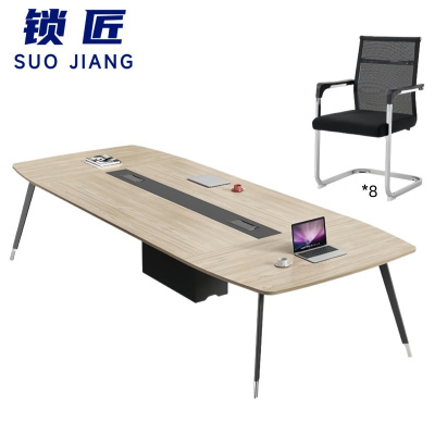 锁匠 培训桌 2.4米+8椅 套