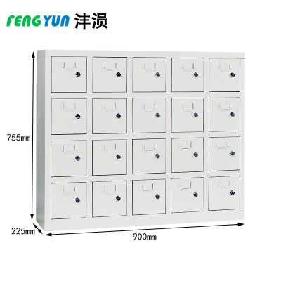 沣涢 手机柜 20门 台