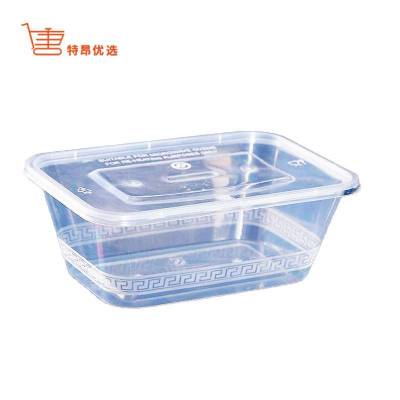 特昂优选唐 餐盒 1000ml*300套/箱