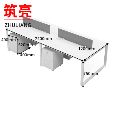 筑亮 职员桌 四人+4柜 组