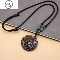 JiMi冰种黑曜石毛衣链男女百搭貔貅项链长款秋冬2022年新款装配饰