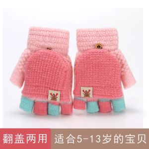 冬季保暖儿童手套可爱卡通露指翻盖半指毛线针织男女童学生写字用