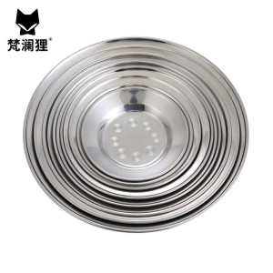 梵澜狸304不锈钢水果皮盘LS1 个