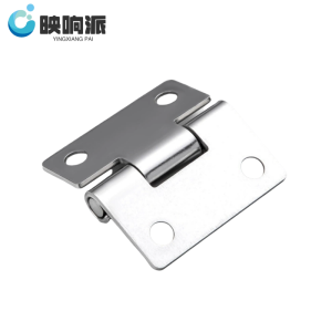 映响派 合页 HY-05 个