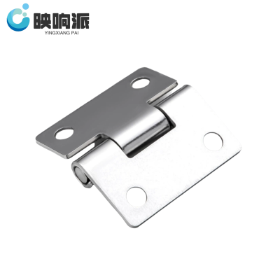 映响派 合页 HY-05 个