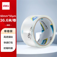得力(deli)高品质高透明封箱胶带打包胶带60mm*40y*50um(36.6m/卷) 1卷装 30367 13卷起售
