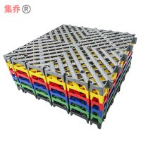 集乔室外防滑垫地垫车间洗车店拼接格栅钻石纹40*40*3CM