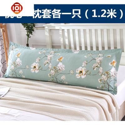 双人枕芯枕头羽丝绒情侣加长加大护颈枕1.2m1.5m1.8m三维工匠