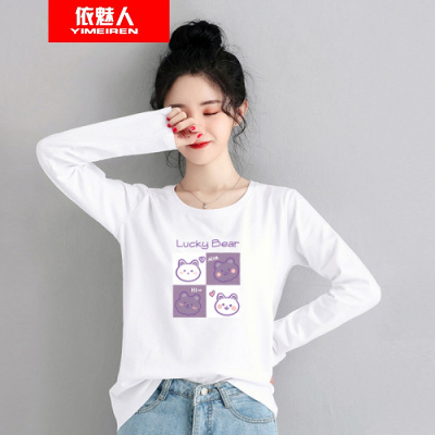 依魅人棉质女装2020秋装字母卡通印花打底衫女圆领卫衣