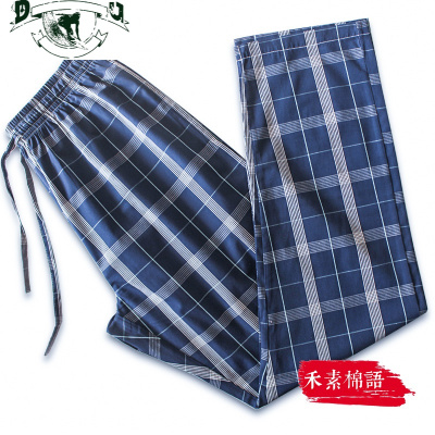 HLCOMAN春季男睡裤家居裤长裤棉布加肥加大休闲裤舒适居家裤240斤可穿睡裤