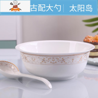 9英寸无盖陶瓷单个大号汤碗泡面碗面条碗碟套装 家用大号汤锅汤盆 敬平 9英寸汤古配大勺套装[太阳岛]