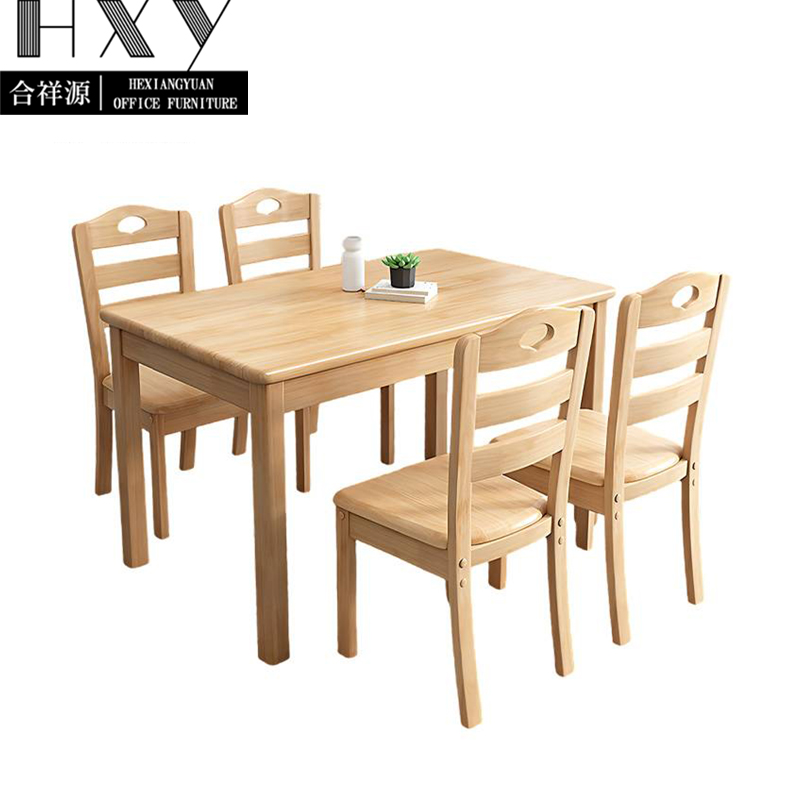 合祥源 餐桌椅组合配四椅 1400*800*750mm QX-CZ27 单位:套