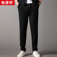 恒源祥卫裤男含羊毛2025秋冬新款宽松休闲运动裤男士纯色直筒男裤