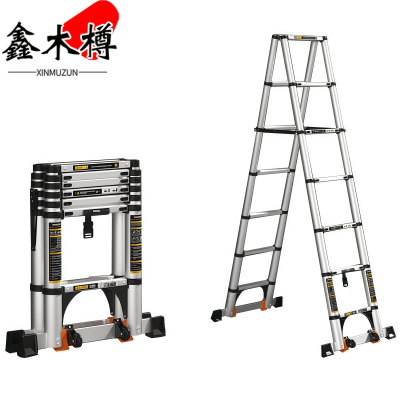 鑫木樽升降梯2.7m个