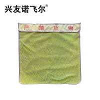 兴友诺飞尔吸潮海绵网兜 440*440mm/个