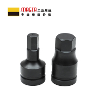 玛吉塔工(MRO MAGTA)风动旋具套筒 气动旋具套筒 重型旋具套筒 六角旋具套筒51621 1-1/2" H21
