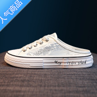 SUNTEK包头拖鞋女鞋夏季外穿2023年新款小白半拖单鞋蕾丝凉拖鞋时尚百搭