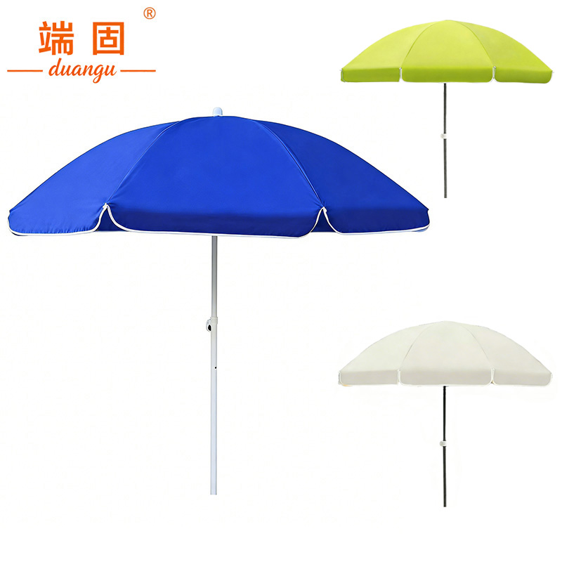 端固户外遮阳伞加厚双层伞布 2米AD-2M 把