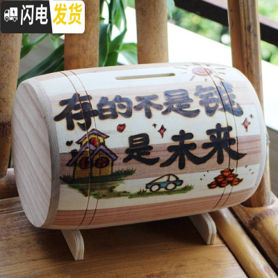 三维工匠创意网红大容量储蓄儿童存钱罐只进不出不可取男孩女孩木质箱网红 浅灰色能出能取储蓄罐