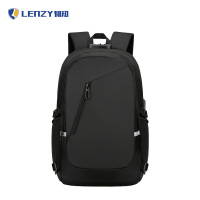 LENZY 韧知 双肩包S7 个