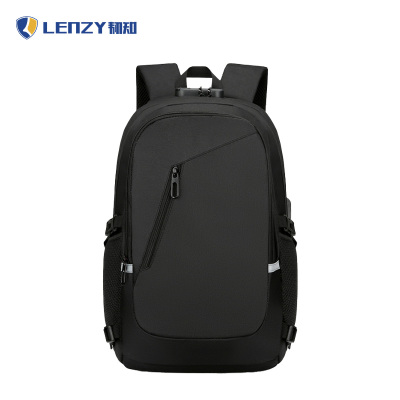 LENZY 韧知 双肩包S7 个